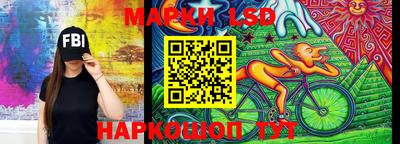 MESCALINE Донской