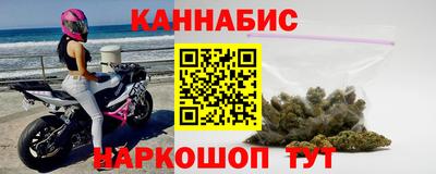 MESCALINE Донецк