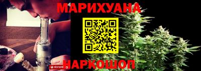 MESCALINE Донской