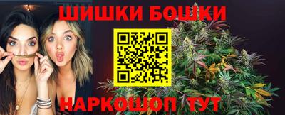 MESCALINE Донской