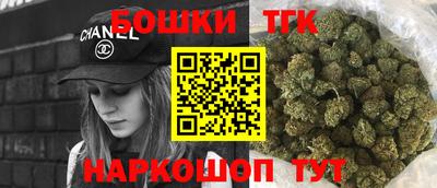 спайс Дубна