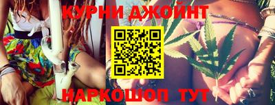 MESCALINE Донской