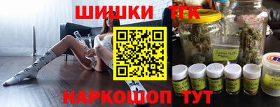MESCALINE Донецк