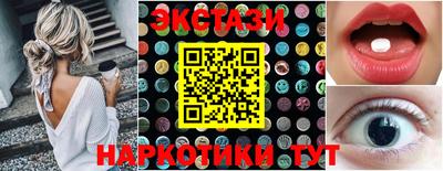 MESCALINE Донской
