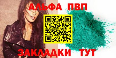 MESCALINE Донской