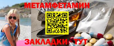 MESCALINE Донской