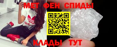 MESCALINE Донецк