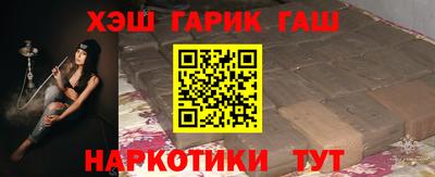 MESCALINE Донецк