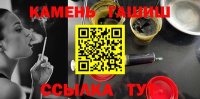 спайс Дубна