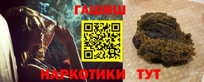 MESCALINE Донской