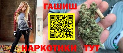 MESCALINE Донской