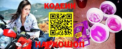MESCALINE Донской