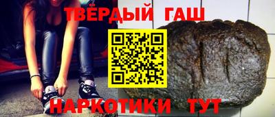 MESCALINE Донецк