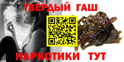 MESCALINE Донской