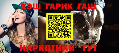 спайс Дубна