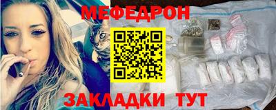 спайс Дубна